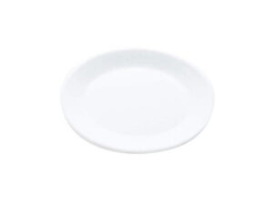 Nova Style Flared Oval Bowl 35Cm