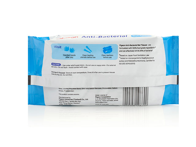 Pigeon -Anti-Bacterial Wipes 20s