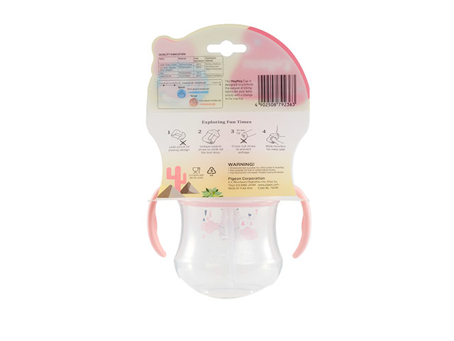 Pigeon -Mag Mag Straw Cup Matte