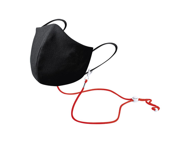 Mask Holder Lanyard Menfix